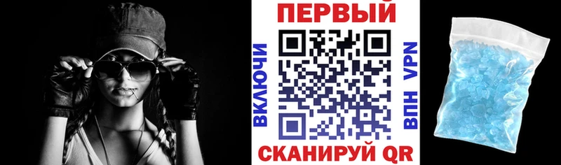 KRAKEN ссылка  Куса  Amphetamine VHQ 
