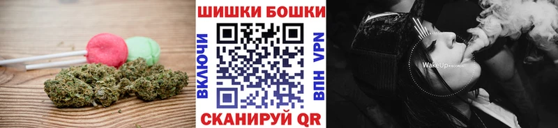 где купить наркоту  Куса  mega   Cannafood марихуана 