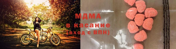 мет Белоозёрский