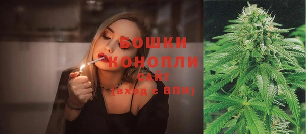 кокаин Беломорск