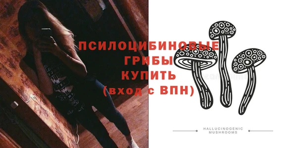 мет Белоозёрский
