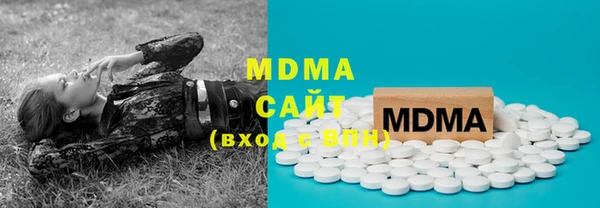 мет Белоозёрский