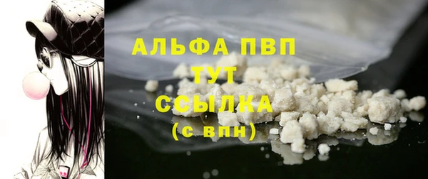 мет Белоозёрский