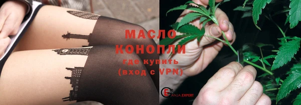 мет Белоозёрский
