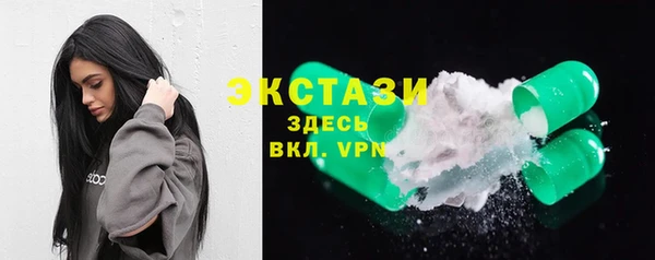 мет Белоозёрский