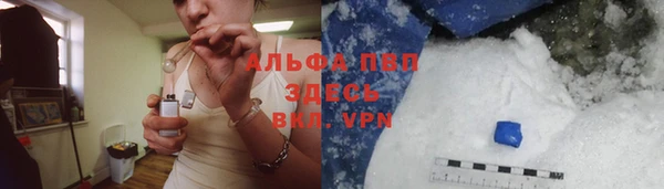 кокаин Беломорск
