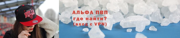 мет Белоозёрский