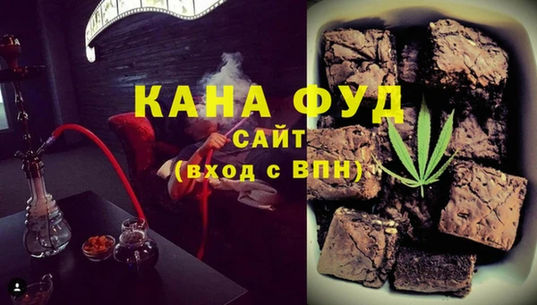 кокаин Беломорск