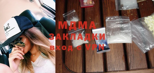 бошки Тихвин