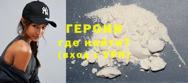мет Белоозёрский