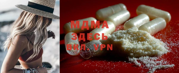 мет Белоозёрский