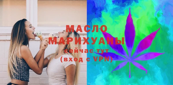кокаин Беломорск