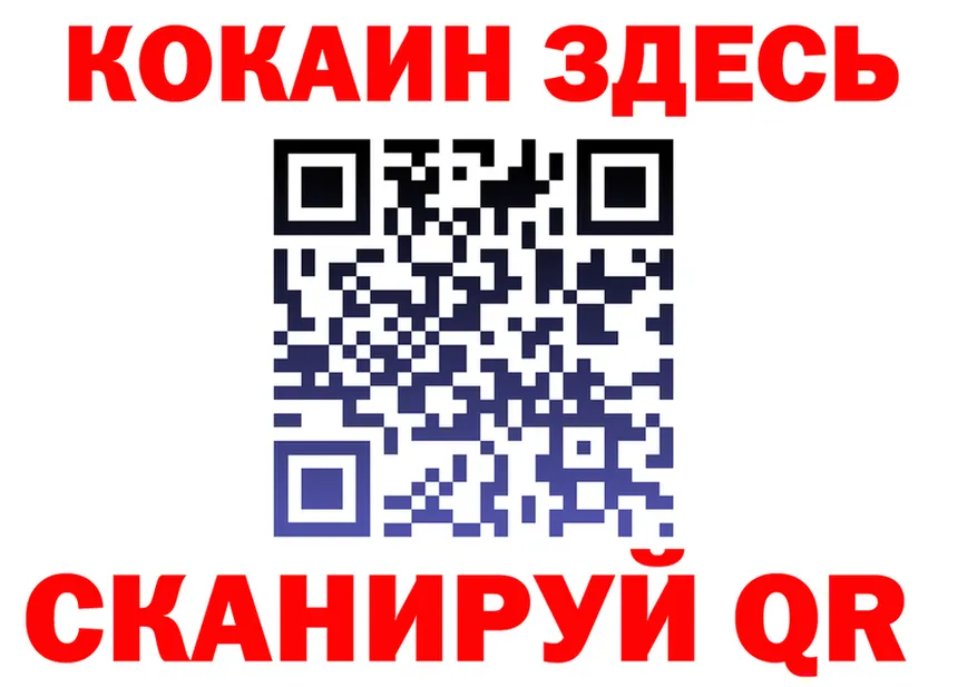 Какие есть наркотики?  официальный сайт Куса